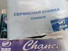 ЗАЗ Chance 1.5 МТ, 2010, 137 000 км объявление продам