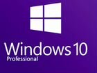Windows 10 Pro Лицензия