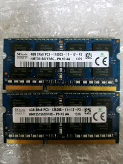 DDR3 4GB 1333/1600Mhz Hynix
