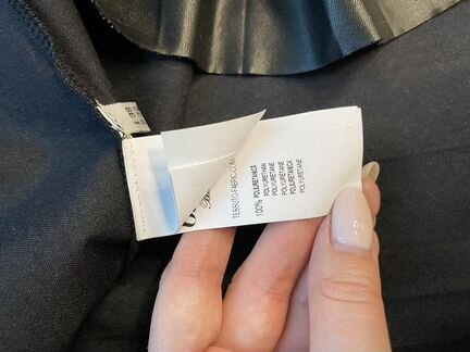 Юбка кожзам Blumarine