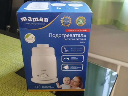 Подогреватель детского питания, для бутылочек mama