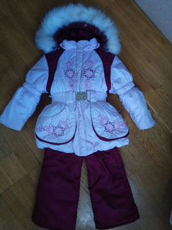 Зимний костюм