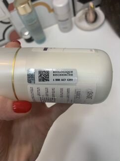Biologique Recherche Lait U молочко