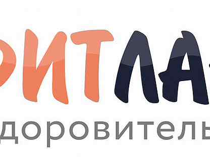 Avito работа вакансии. работа гражданам снг. работа вакансии. вакансия требуются уборщица. работа.