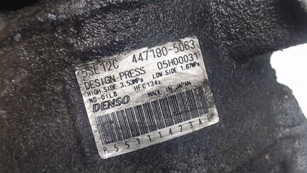 Компрессор кондиционера Dodge Caliber, 2010