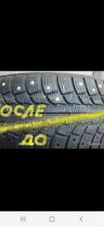 Дошиповка шин б/у