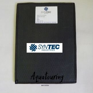 Ковролин морской Syntec aquatrac серый