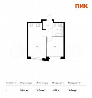 1-к квартира, 38.5 м², 5/14 эт.