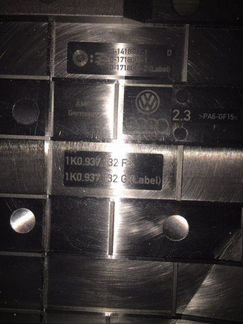 Крышка блока предохранителей Volkswagen Passat B6