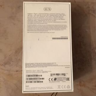 Телефон iPhone