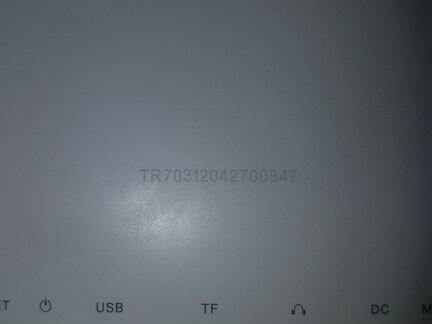 Электронная книга effire 7