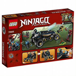 Lego Ninjago 70625 оригинал