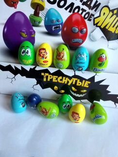 Треснутые Дикси редкие спонсорские