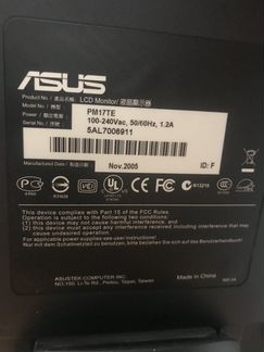 Монитор Asus