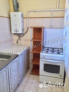 1-к квартира, 34.7 м², 1/5 эт.