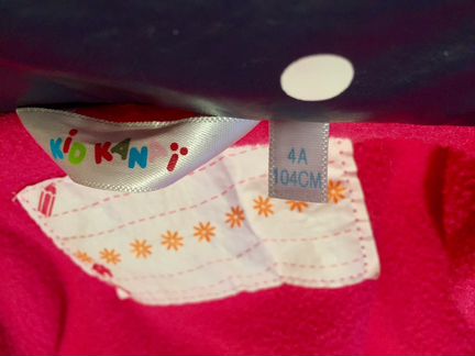 Куртка-ветровка для девочки