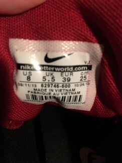 Новые кеды Nike