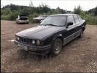 BMW 5 серия 2.0 МТ, 1992, 230 000 км
