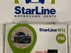 StarLine M18 Pro объявление продам