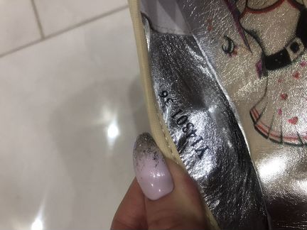 Балетки кожаные размер 36