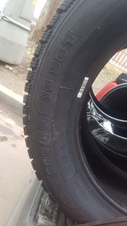 Продается комплект зимних шин