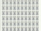 Лист марок Почта России 50 коп. выпуск 1999 г