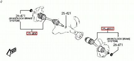 Привода NTN Mazda B B2200 B2500 B2600 B2900