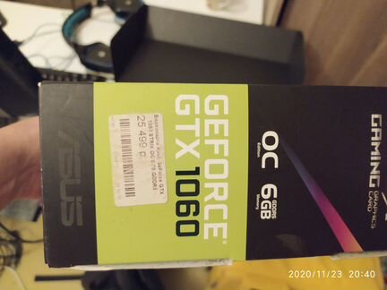 Asus GeForce GTX 1060 ROG Strix OC 6GB