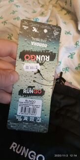 Продам попоны для собак больших