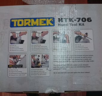 Станки для заточки (Тормек и Гриндер)