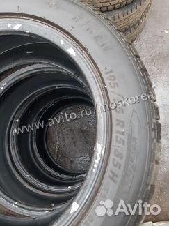 Шины 4шт. Riken snowtime 195/55/R15