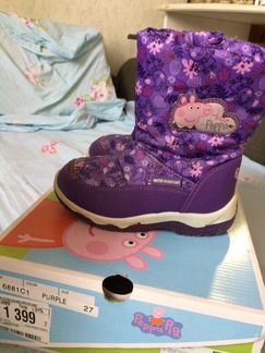 Сапоги,дутики