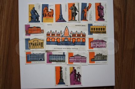 Спичечные этикетки