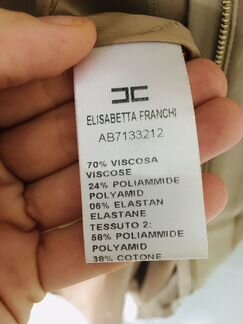 Платье elisabetta franchi