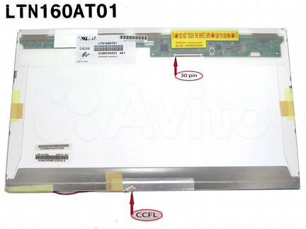 Матрица ноутбука 16,0