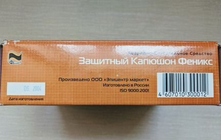Защитный капюшон Феникс