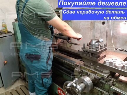 Пневмобаллон передний Mercedes 166 ML