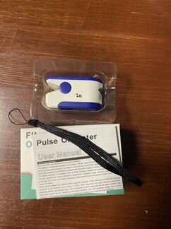 Пульсоксиметр быстрая доставка по Москве