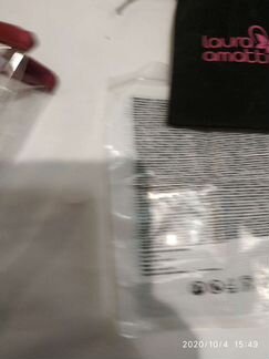 Цепочка с кулоном