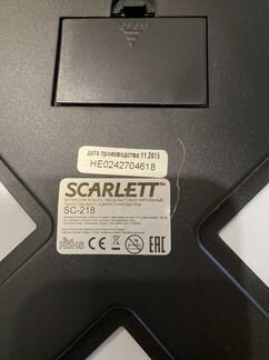 Весы напольные электронные scarlett