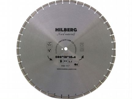 Алмазный диск 800