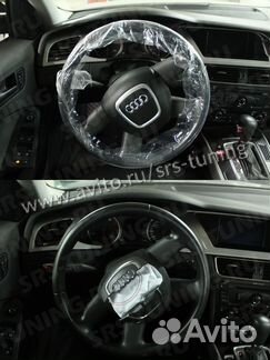 Подушка безопасности, руль, Audi A4 Ё4689