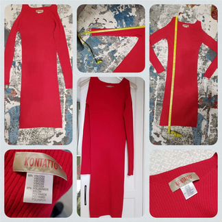 Платье изысканное