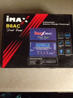 Imax b6ac зарядное устройство радио машин новое