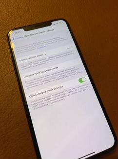 iPhone 11 pro max 256 green