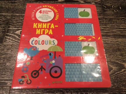 Книга-игра Мемори «Цвета»
