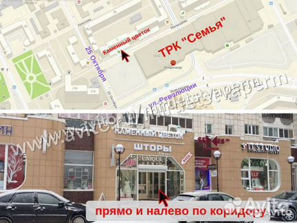 Кукла в шаре лол