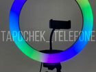 Кольцевая лампа RGB / 33 см / Комплект штатив объявление продам