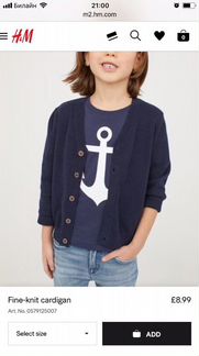 Школьная кофта кардиган полувер джемпер hm на маль