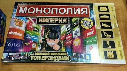 Монополия новая Империя